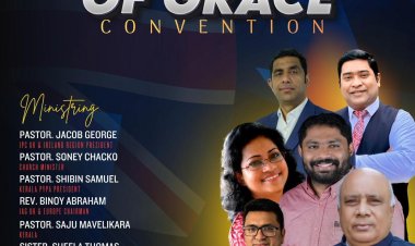 ഐപിസി ഗോസ്പൽ സെന്റർ ഗിൽഫോർഡ് വാർഷിക കൺവെൻഷൻ ജൂലൈ 3 മുതൽ