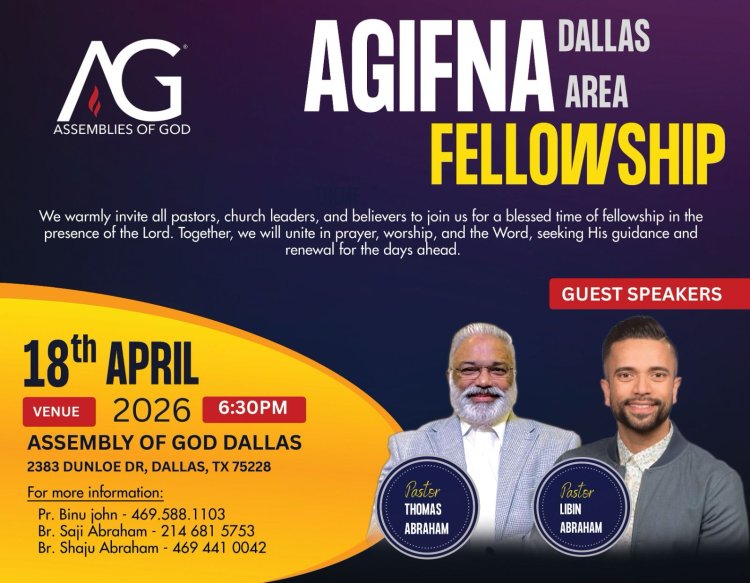 AGIFNA ഡാളസ് ഏരിയാ സമ്മേളനം ഏപ്രിൽ 18 ന്