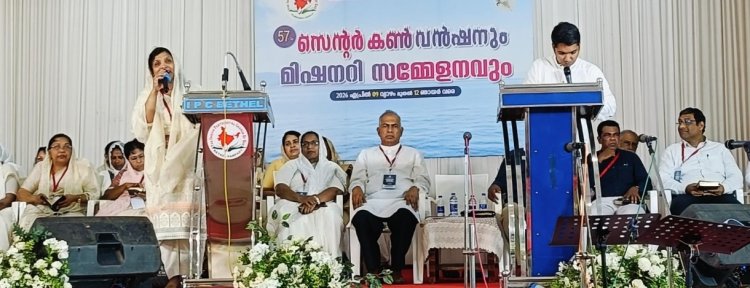 ഐപിസി പാമ്പാടി സെന്റർ സഹോദരി സമാജം വാർഷികം നടന്നു