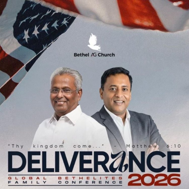 ഗ്ലോബൽ ബെഥേലൈറ്റ്സ് ഫാമിലി കോൺഫ്രൻസ് ജൂൺ 17 മുതൽ ന്യൂജേഴ്സിയിൽ