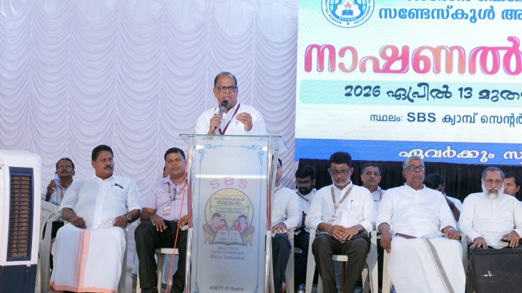 ശാരോൻ സണ്ടേസ്കൂൾ ത്രിദിന ദേശീയ ക്യാമ്പിനു സമാപനം