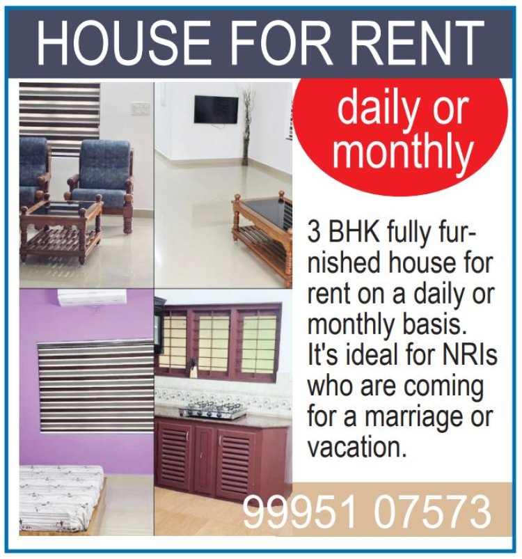 Fully Furnished House for Rent in Kottayam