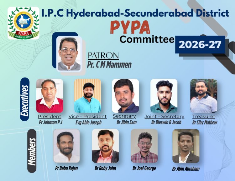 ഐപിസി ഹൈദരബാദ് - സെക്കന്തരാബാദ് ഡിസ്ട്രിക്റ്റ് പിവൈപിഎ ഭാരവാഹികൾ