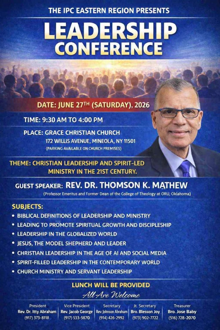 ഐപിസി ഈസ്റ്റേൺ റീജിയൻ സെമിനാർ ജൂൺ 27ന്