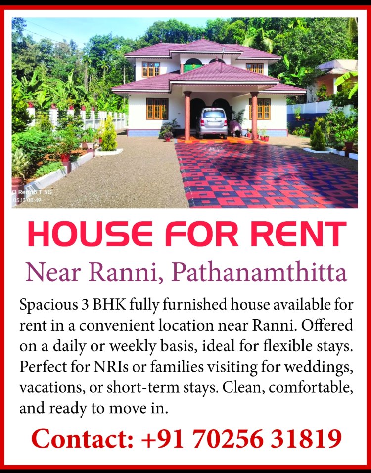 House for Rent