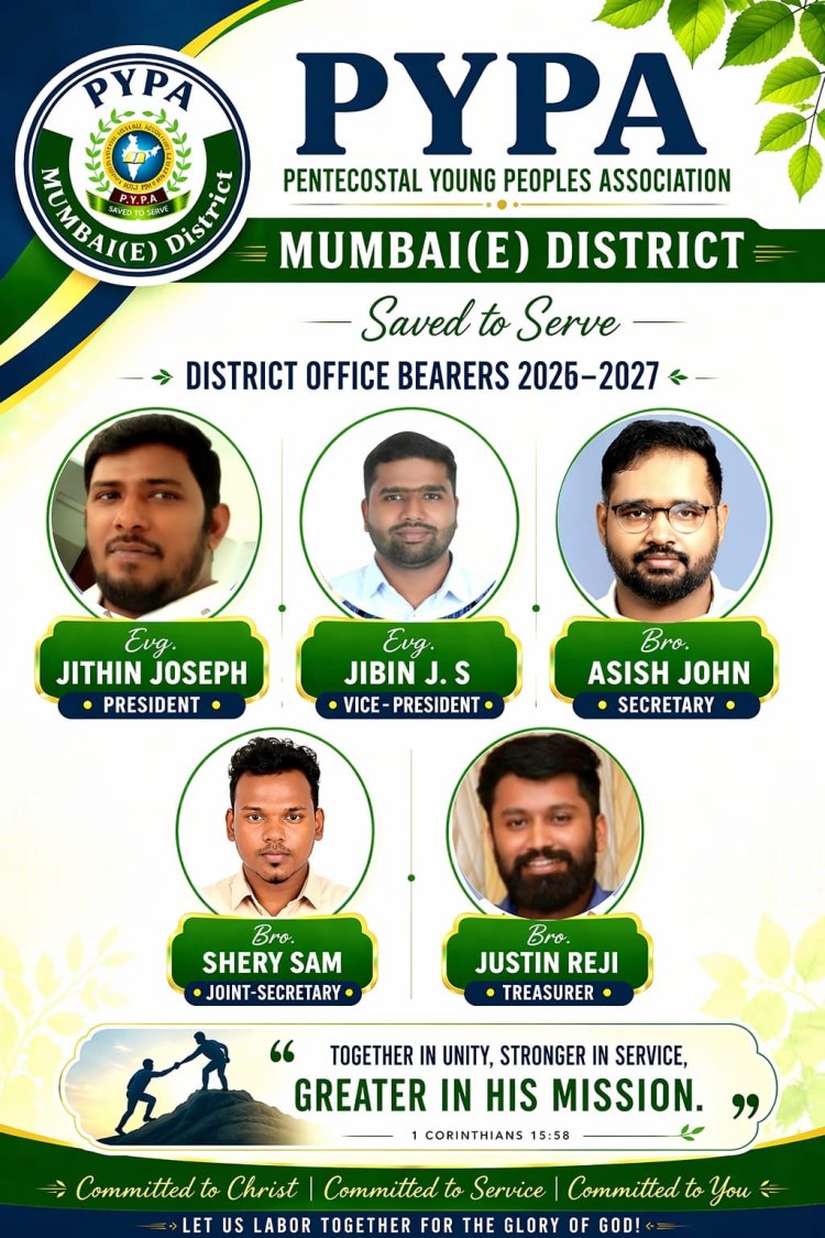 ഐപിസി മുംബൈ ഈസ്റ്റ് ഡിസ്ട്രിക്റ്റ് പിവെെപിഎ യ്ക്ക് പുതിയ ഭാരവാഹികൾ 