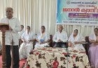 ശാരോൻ ഫെലോഷിപ്പ് ചർച്ച് വനിതാ സമാജം ത്രിദിന വാർഷീക ജനറൽ ക്യാമ്പിന് തിരുവല്ലയിൽ തുടക്കമായി
