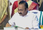 ഇനിയുമൊരു പുതുയുഗം വിരിയുമോ..?