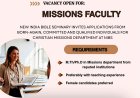 മിഷൻസ് അധ്യാപകനെ ആവശ്യമുണ്ട്