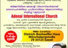 ജർമ്മനിയിലെ മലയാളി വിശ്വാസികൾക്കായി ദൈവവചനത്തിലും പ്രാർഥനയിലും ആരാധനയിലും ഒരുമിച്ച് വളരുവാൻ ; Adonai International Church