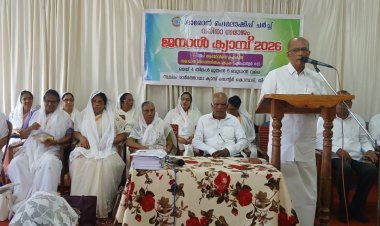 ആത്മീയ ഐക്യതയ്ക്ക് ആഹ്വാനം ചെയ്ത് വനിതാ സമാജം ജനറൽ ക്യാമ്പ് സമാപിച്ചു