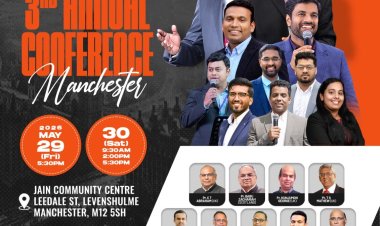 യൂറോപ്യൻ മലയാളി പെന്തെക്കൊസ്തൽ കമ്മ്യൂണിറ്റി നാഷണൽ കോൺഫറൻസ്  മാഞ്ചസ്റ്ററിൽ 