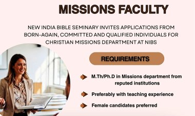 മിഷൻസ് അധ്യാപകനെ ആവശ്യമുണ്ട്