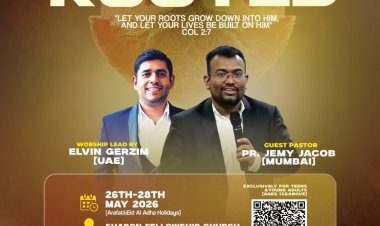 ബഹ്റൈൻ ഐസിപിഎഫിൻ്റെ ത്രിദിന ക്യാമ്പ് നാളെ മെയ് 26 മുതൽ