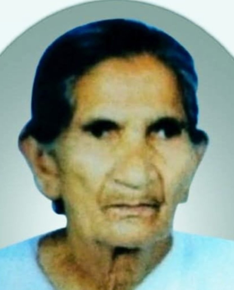 കണ്ണാറ മലമുക്ക് വെളിയത്ത് വീട്ടില്‍  മറിയാമ്മ (95) നിര്യാതയായി