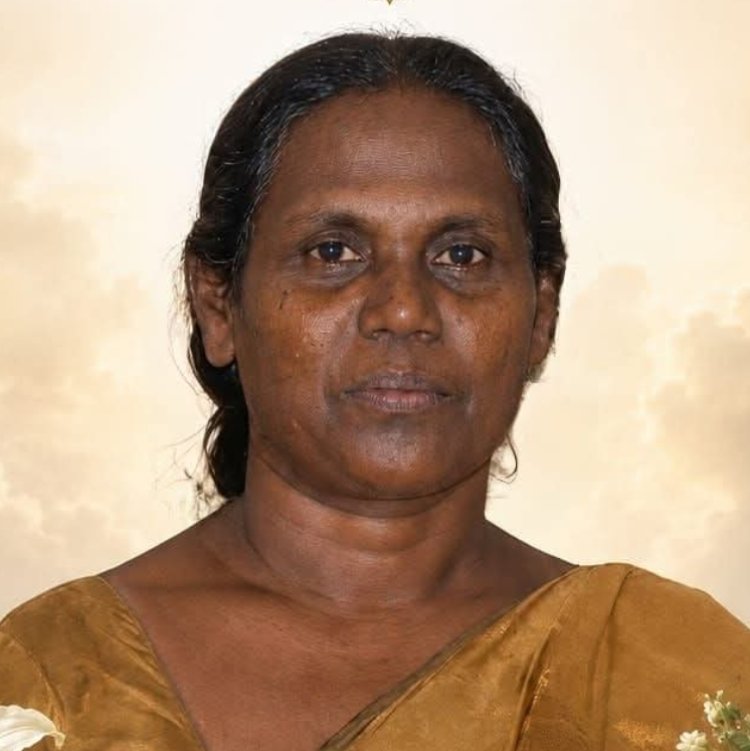 ആലീസ് മാത്യു (ടീച്ചർ- 61) നിര്യാതയായി