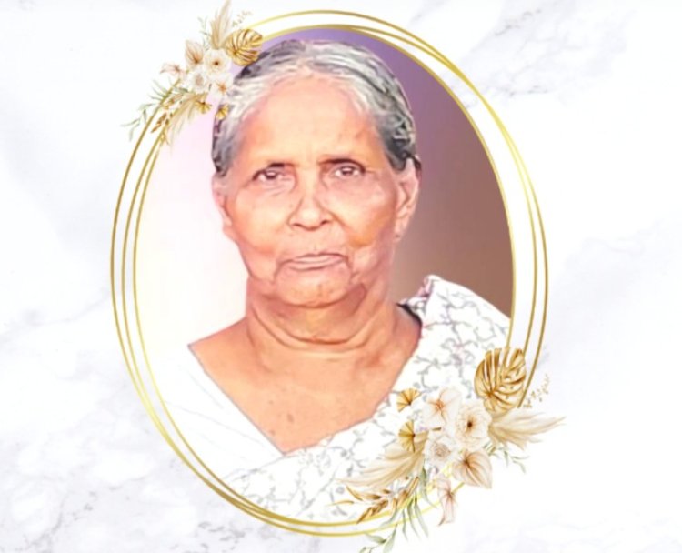 ലീലാമ്മ ചാക്കോ (79) മുംബൈയിൽ നിര്യാതയായി