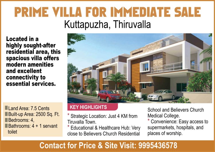 PRIME VILLA FOR IMMEDIATE SALE;  Kuttapuzha, Thiruvalla