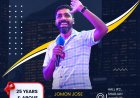 ഷാർജയിൽ ‘സ്പാർക്ക് കണക്റ്റ് 2026’: ജൂൺ 13ന്
