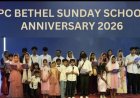ഐപിസി ബെഥേൽ സൺഡേ സ്കൂൾ 14-ാം വാർഷികത്തിന് സമാപനം