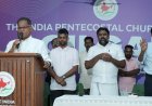 ഐപിസി സൺഡേസ്കൂൾസ് അസോസിയേഷൻ ആലപ്പുഴ വെസ്റ്റ് ഡിസ്ട്രിക്ട് പ്രവർത്തനങ്ങൾക്ക്  തുടക്കമായി