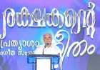 'മൈ ചർച്ച് ' ജീവകാരുണ്യ പ്രവർത്തനങ്ങൾക്ക്  കർണാടകത്തിൽ തുടക്കമായി