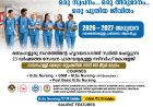 ഒരു സ്വ‌പ്നം... ഒരു തീരുമാനം... ഒരു പുതിയ ജീവിതം... 