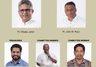 അസംബ്ലീസ് ഓഫ് ഗോഡ് കൊല്ലം സെക്ഷൻ ഭാരവാഹികൾ 