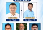 ഏ.ജി കോതമംഗലം സെക്ഷനു പുതിയ ഭാരവാഹികൾ