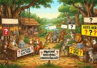 വിശുദ്ധ കുറ്റിക്കാടും ഇരട്ട സിംഹാസനവും