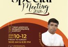 ഇമ്മാനുവേൽ പെന്തെക്കോസ്തു ചർച്ചിൽ സ്പെഷ്യൽ മീറ്റിംഗ് ജൂലൈ 10 ന്