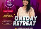 ഐസിപിഎഫ് മലപ്പുറം ഏകദിന ക്യാമ്പ്  ജൂലൈ 11 ന് ശനിയാഴ്ച