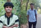 പാറക്കുളത്തിൽ കുളിക്കാനിറങ്ങിയ വിദ്യാർഥികൾ മുങ്ങിമരിച്ചു
