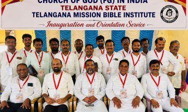 തെലുങ്കാനയിൽ ചർച്ച് ഓഫ് ഗോഡ് ലീഡർഷിപ്പ് കോൺഫറൻസും ബൈബിൾ ഇൻസ്റ്റിറ്റ്യൂട്ട് ഉദ്ഘാടനവും