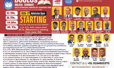 Admission Open; DOULOS  BIBLICAL SEMINARY