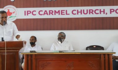 പൊങ്ങ ഐപിസി മെറിറ്റ് അവാർഡ് വിതരണം