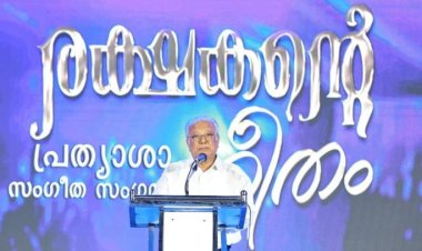 'മൈ ചർച്ച് ' ജീവകാരുണ്യ പ്രവർത്തനങ്ങൾക്ക്  കർണാടകത്തിൽ തുടക്കമായി