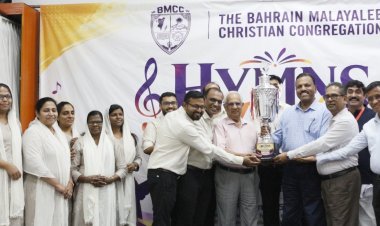 ബഹ്റൈൻ BMCC 'ഹിംസ്സ് ഫെസ്റ്റ് 2026' സംഗീത മത്സരം സമാപിച്ചു; ബഹ്റൈൻ എ ജി ചർച്ചിന് ഒന്നാം സ്ഥാനം