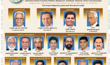 പാസ്റ്റർ ബാബു ഏബ്രഹാം പ്രസിഡന്റ്, പാസ്റ്റർ ഫിജി ഫിലിപ്പ് സെക്രട്ടറി;  ഐപിസി മലബാർ മേഖലയ്ക്ക് പുതിയ നേതൃത്വം