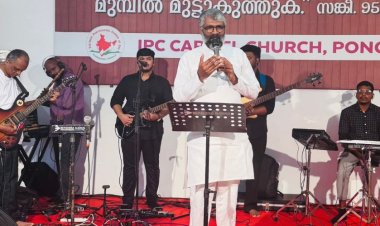 റിവൈവ് സംഗീതനിശ നടന്നു