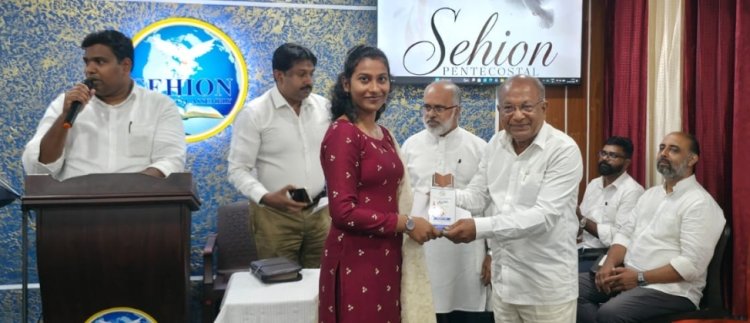 പിസിഐ കോഴിക്കോട് ജില്ല:  അവാർഡ് ദാനവും വിദ്യാഭ്യാസസഹായവും നൽകി  