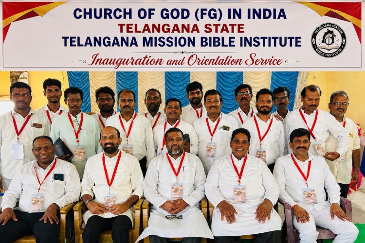 തെലുങ്കാനയിൽ ചർച്ച് ഓഫ് ഗോഡ് ലീഡർഷിപ്പ് കോൺഫറൻസും ബൈബിൾ ഇൻസ്റ്റിറ്റ്യൂട്ട് ഉദ്ഘാടനവും