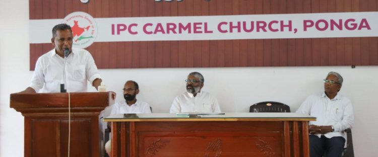 പൊങ്ങ ഐപിസി മെറിറ്റ് അവാർഡ് വിതരണം