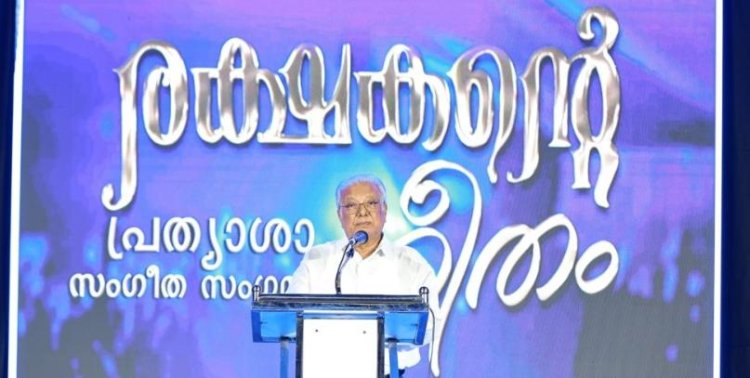 'മൈ ചർച്ച് ' ജീവകാരുണ്യ പ്രവർത്തനങ്ങൾക്ക്  കർണാടകത്തിൽ തുടക്കമായി
