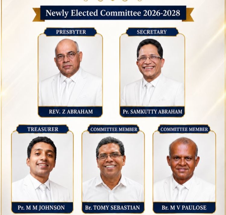 ഏ.ജി. മൂവാറ്റുപുഴ സെക്ഷൻ ഭാരവാഹികൾ 