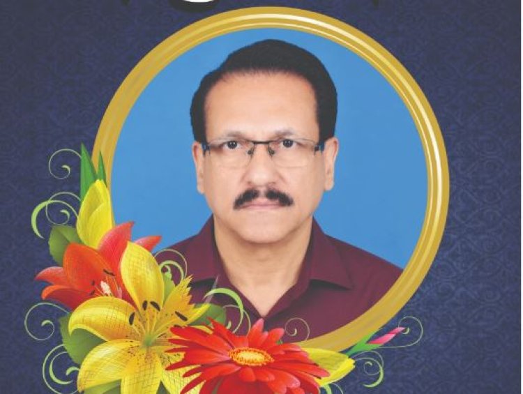 ചുനക്കര പൂളച്ചിറക്കൽ വീട്ടിൽ ജോസഫ് ഉമ്മൻ (സണ്ണി -75) നിര്യാതനായി