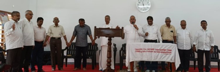 ഐപിസി പാമ്പാടി സെന്ററിന്റെ പ്രവർത്തന ഉദ്ഘാടനം നടത്തി