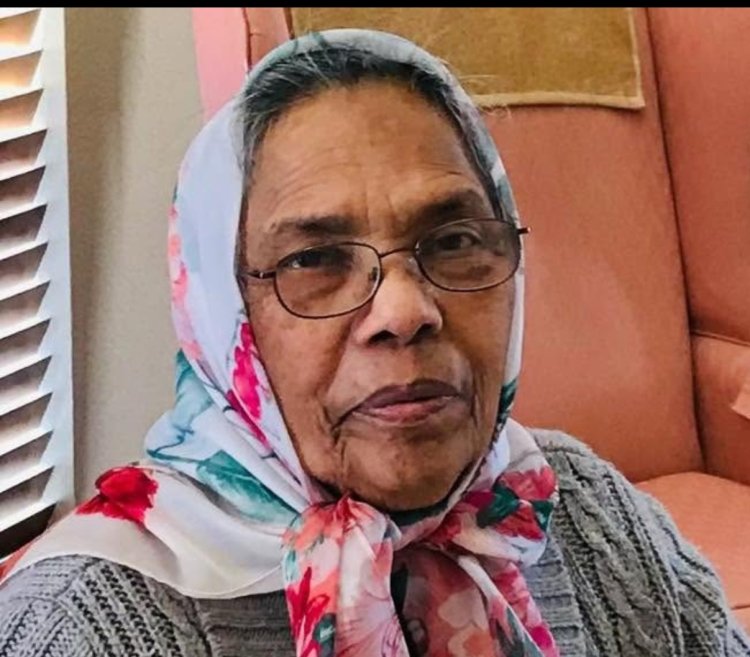 സാറമ്മ ചാക്കോ (87) ടെക്സസിൽ നിര്യാതയായി