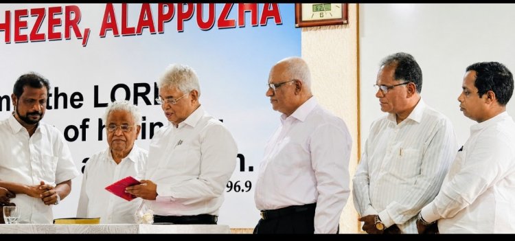 പാസ്റ്റർ ഫിലിപ്പ് പി. തോമസ് എഴുതിയ "ക്രിസ്തീയ വിശ്വാസങ്ങൾ" പ്രകാശനം ചെയ്തു