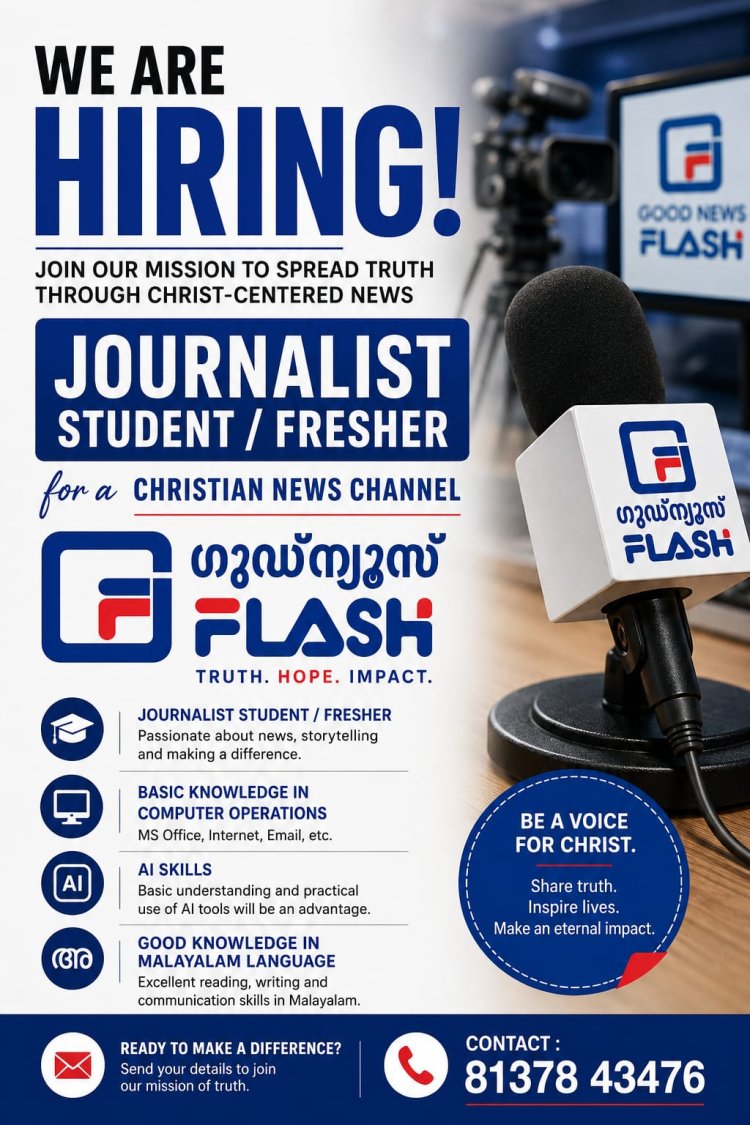 We Are Hiring; Journalist